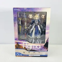 2025年最新】figma セイバー 甲冑verの人気アイテム - メルカリ