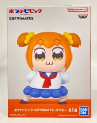 BANDAI SPIRITS SOFVIMATES ポプテピピック ポプ子