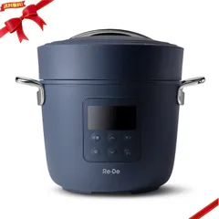 2025年最新】低温DEクッカーの人気アイテム - メルカリ