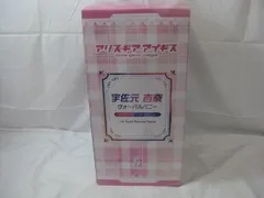 2025年最新】宇佐元杏奈 アリス・ギア・アイギス ヴォーパル 2025年最新】宇佐元杏奈 アリス・ギア・アイギス ヴォーパル