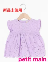 petit main 裾レーススカラップ布帛チュニックのサムネイル