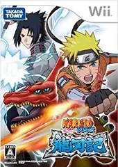 【中古-非常に良い】 NARUTO-ナルト- 疾風伝 龍刃記 - Wii