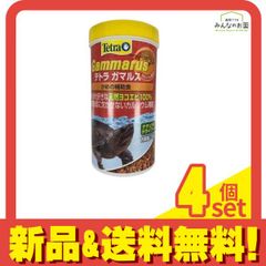 Item thumbnail for item 20a676b8-611b-473c-934e-dd1d76d204e9