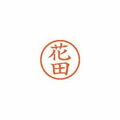 Item thumbnail for item 7830f957-b738-47b2-a277-e74004e3dbc9