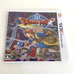 【現状品】Nintendo 3DS ソフト DRAGON QUEST Ⅷ 空と海と大地と呪われし姫君 ドラゴンクエスト ドラクエ8  GT