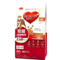 Item thumbnail for item 09adbc34-3b11-46f0-8b43-46eee8d597c3