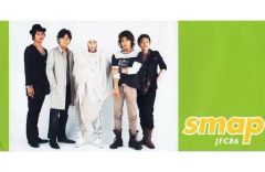 SMAP アイドル共和国プレス 裏面のみ - メルカリ