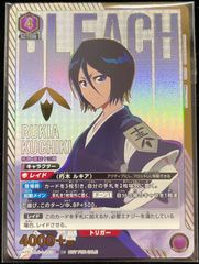 【未開封】朽木ルキア ワンバトルカップ OBC プロモ ③ ユニオンアリーナ 朽木ルキア OBC プロモ 未開封 ワンバトルカップ