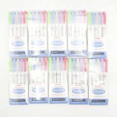 ゼブラ マイルドライナー 渋マイルド色 5色 10セット 未使用 蛍光 ラインマーカー ZEBRA  文具 太・細両用