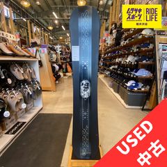 Item thumbnail for item ad332eba-918e-479f-8c88-3a32338e6fcf