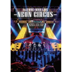 2025年最新】夢喰Neon dvdの人気アイテム - メルカリ