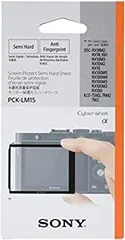 (未使用･未開封品)　ソニー SONY 液晶保護フィルム モニター保護セミハードシート PCK-LM15 60wa65s Amazon.co.jp: SONY(ソニー) 液晶保護フィルム モニター保護
