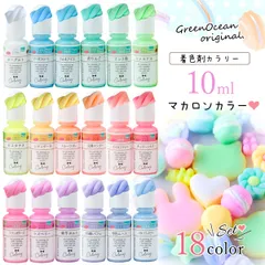 2025年最新】カラー剤の人気アイテム - メルカリ