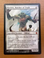 MTG　Foil　真実の解体者、コジレック　エルドラージ版 Amazon.co.jp: mtg 真実の解体者、コジレック 英語 拡張 foil