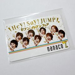 Hey!Say!JUMP nanacoカード【GD01】