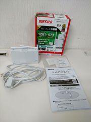 Wi-Fi6中継機 WEX-1800AX4EAシリーズ