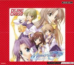 中古】アニメ系CD ときめきトゥナイト/きまぐれオレンジ☆ロード