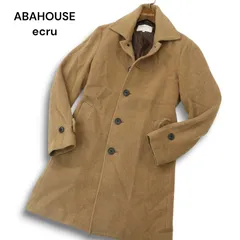 ABAHOUSE ecru アバハウス エクリュ 秋冬 メルトン ウール★ シングル コート Sz.46　メンズ キャメル