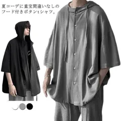 パーカー 夏 メンズ 半袖 夏服 パーカ プルオーバーパーカー ボタン付き フード付き トップス tシャツ ドロップショルダー ビックシルエット 大き