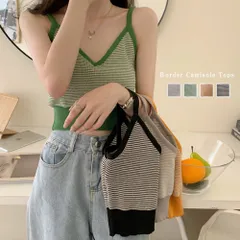 トップス ニットキャミソール Vネック ショート丈 ボーダー柄 ノースリーブ