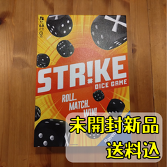 ストライクASIA 日本語説明書付き 【ボードゲーム】