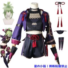 五月雨江 内番コスプレ - メルカリ