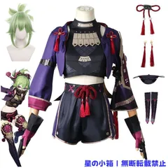 2025年最新】久岐忍コスプレ衣装の人気アイテム - メルカリ
