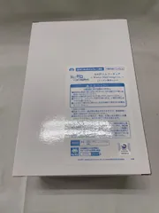 【未開封】タイトーオンラインクレーン限定 Re:ゼロから始める異世界生活 AMP レム  winter maid image  タイクレ限定