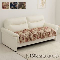 Item thumbnail for item 04959347-3375-4a4b-af6d-84fb6fe50cd6