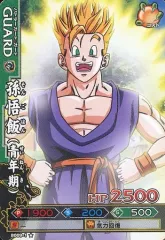 【中古】DBZデータカードダス B009-1[ノーマル]：孫悟飯(青年期)