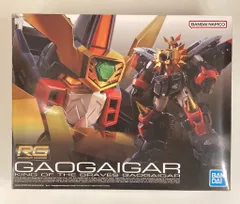 ⭐️新品未組立⭐️ RG ガオガイガー 【希少・8/10まで出品】 楽天市場】ガオガイガーRGの通販