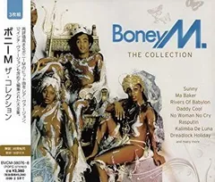 亜美　BCM 9枚組紙ジャケットCD BOX仕様　ボニーM 亜美様専用 BCM 9枚組紙ジャケットCD BOX仕様 ボニーM