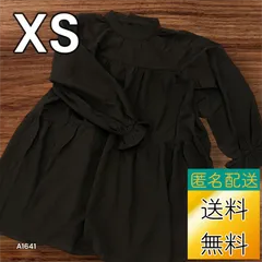 【送料無料】【古着未使用】 レディース 長袖ブラウス XSサイズ ブラック 洗濯タグなし  A1641