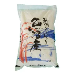 ＜令和7年産・2025年産＞ 新潟 飯塚農場さんの魚沼産コシヒカリ（特別栽培米）5kg　A004のサムネイル