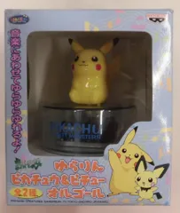 2025年最新】ポケモン オルゴールの人気アイテム - メルカリ