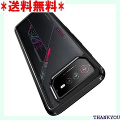 2024年最新】ASUS ROG phoneの人気アイテム - メルカリ