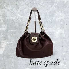 kate spade ケイトスペード チェーン トートバッグ ブラウン系 ゴールド金具 ショルダーバッグ 鞄