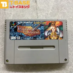 Review: Knights of the Round (SNES 1994) | Cousin Gaming