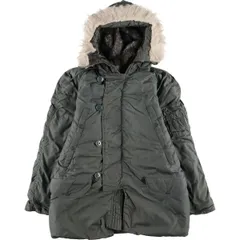 古着 米軍実品 80年代 N-3B ミリタリー フライトジャケット USA製 SMALL メンズS相当 ヴィンテージ/evb010180