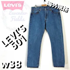 リーバイス501LEVI’Sデニムパンツw38大きいサイズバギーレザー革パッチロゴ極太ワイドストレート紺インディゴ.USAアメリカ古着