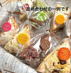 スコーン詰め合わせ•*¨*•.¸♬︎