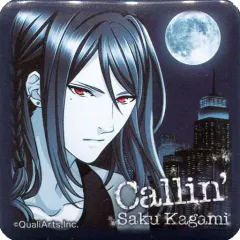 2025年最新】加賀見朔の人気アイテム - メルカリ