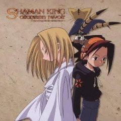 [중고] 샤먼킹 드라마&캐릭터 송 앨범 - 공산 르 보아르 ~prologue to shaman~(띠 없음)
