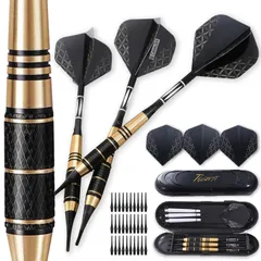 ダーツフライト・シャフト・ケース・バレルセット 特価商品】入門用 中級者 ダーツ シャフト初心者 青 バレル アルミ