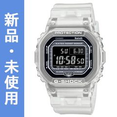 G-SHOCK Gショック ORIGIN スマートフォンリンク カシオ CASIO デジタル 腕時計 ブラック ホワイト スケルトン DW-B5600G-7 逆輸入海外モデル