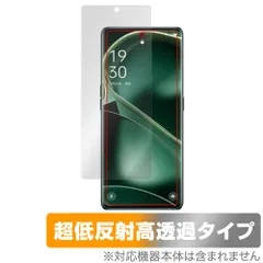 2025年最新】oppo find x6 proの人気アイテム - メルカリ