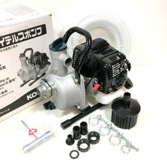 美品 工進 ハイデルポンプ SEV-25L 口径25mm SEV-25L-AAA-3 エンジンポンプ 散水 洗浄 農業分野 2サイクル KOSHIN △ DW3042