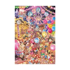 2026年最新】パズル ディズニー トワイライトパークの人気アイテム