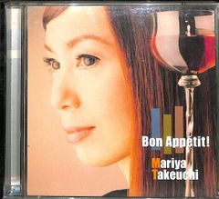 竹内まりや Bon Appetit! CD - メルカリ