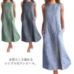 Cotton linen dress ロングワンピース　レディース　ワンピース ノースリーブ ストライプ柄 ロング丈ワンピース 綿麻 コットンリネン ロングワンピ 夏 麻混 ノースリーブ 無地 マキシ#wxn07061